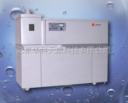 高精密度ICP光譜儀,電感耦合等離子體發(fā)射光譜儀,磁性材料分析光譜儀廠家直銷